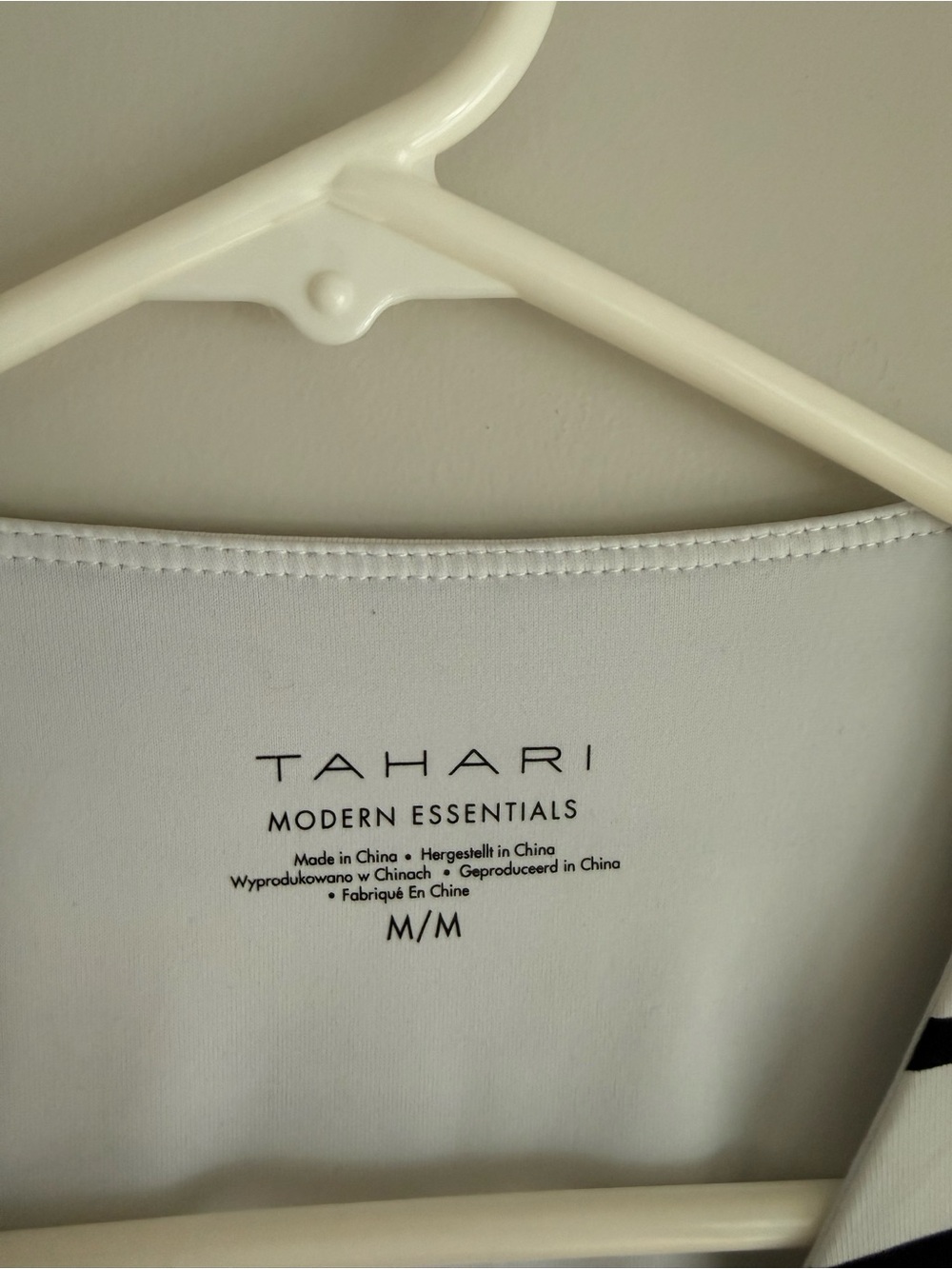 Tahari Black & White Striped Boatneck Short Sleeve Top - Picture 2 of 4